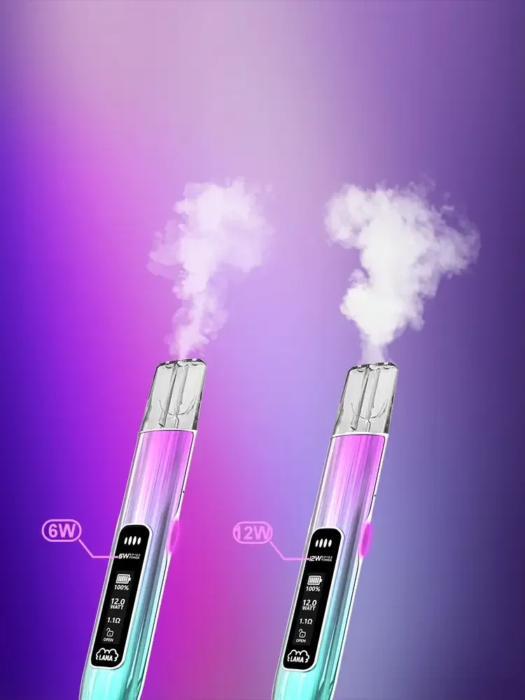 LANA AIR 1 兩檔功率煙霧量對比測試